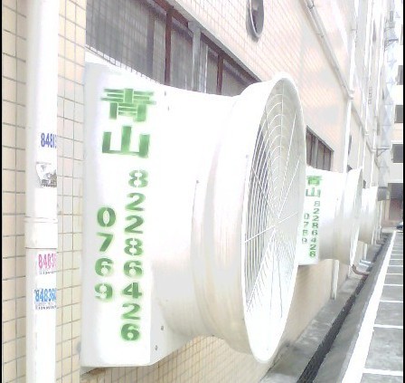 廣東防爆風機廠