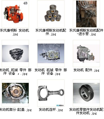 云内动力YN38CR-1发动机配件批发