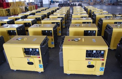 【全自動5KW發電機  建筑工程用發電機】