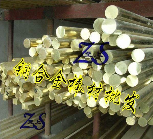 批發C1220黃銅線  C1220黃銅線材