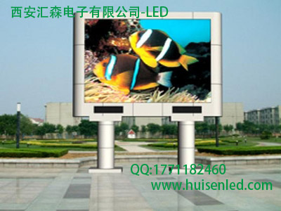 西北LED单色屏/西北LED双色屏/西北LED全彩屏