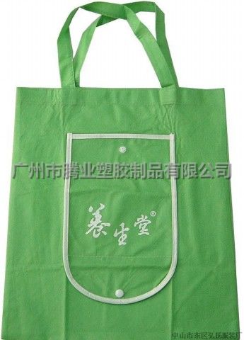 環保袋