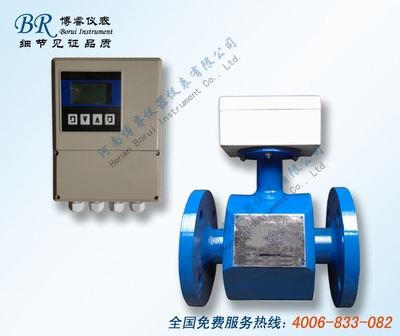 河南污水處理設備廠家 電磁流量計價格酸堿鹽等導電介質流量計