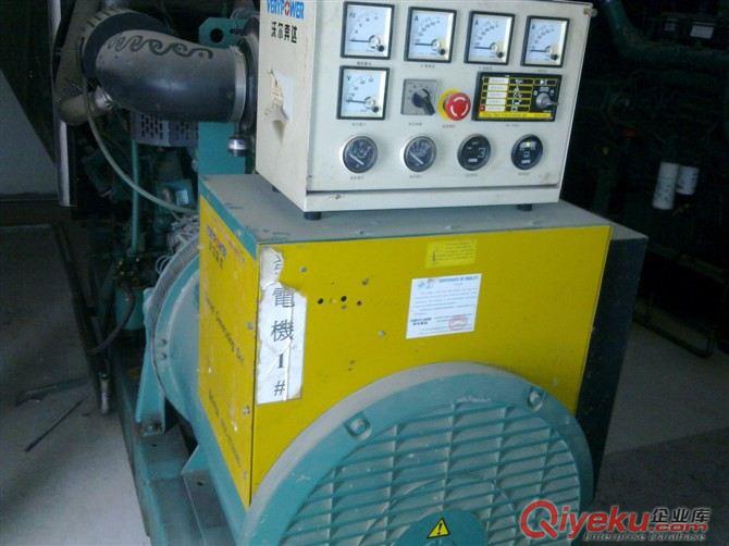 長安發電機回收