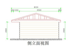 廠家供應(yīng)四面坡頂型活動(dòng)板房