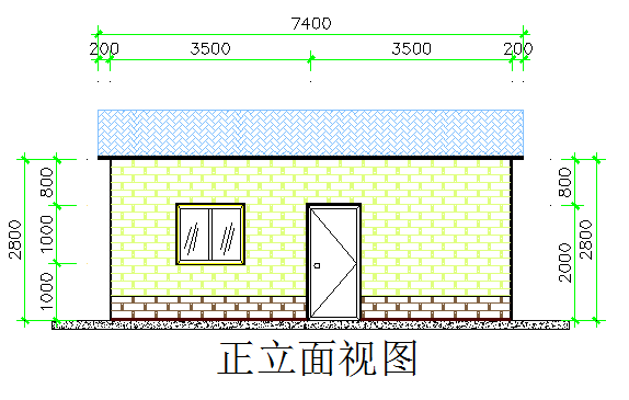 廣州安雅達廠家供應小別墅型活動板房設計+生產+安裝ytl服務