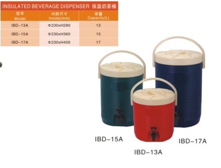保温奶茶桶