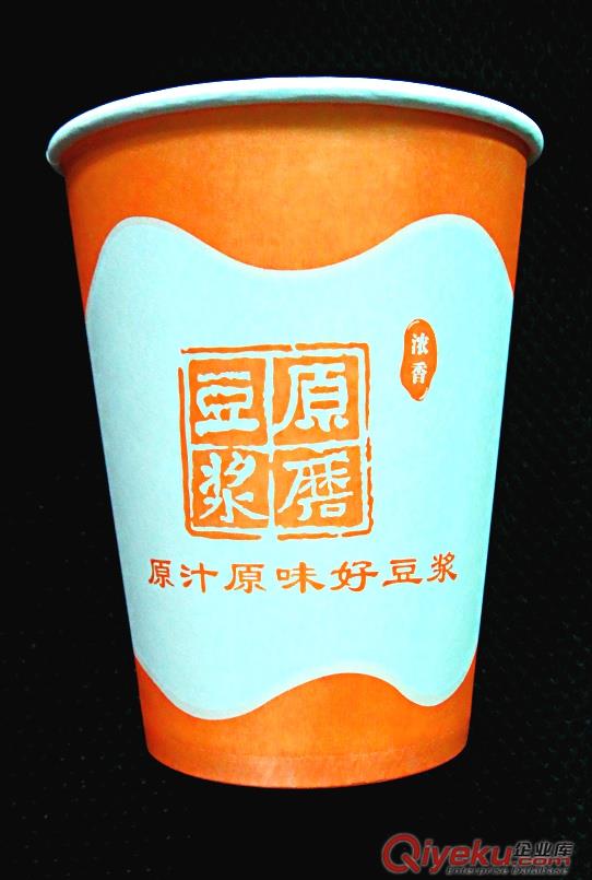 廣州紙杯廠價格{zy}惠價