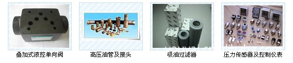 深圳北部精機電磁閥銷售總代理原始圖片3