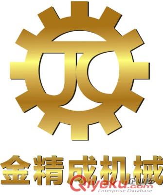 百度油壓機(jī)|百度液壓沖床|百度壓力機(jī)圖片原始圖片3