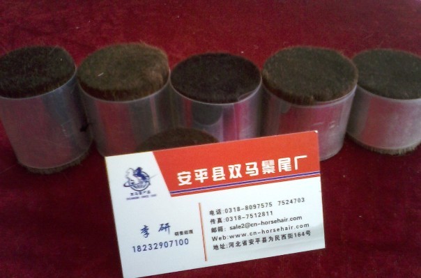馬毛，化妝刷用馬身毛