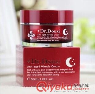 臺灣Dr.Douxi朵璽凍齡熬夜奇跡霜50g 修護凈白活膚 夜貓子救星