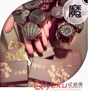 批發臺灣寶島魔皂 祛痘去黑頭去粉刺美白漱口洗澡 無患子30克