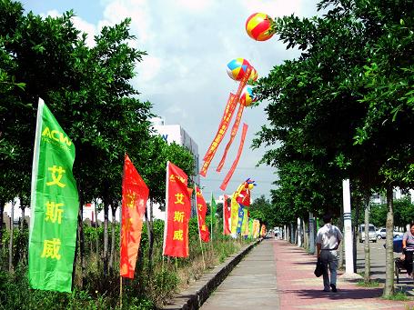 東莞旗子廣告，東莞旗子制作，東莞刀旗廣告