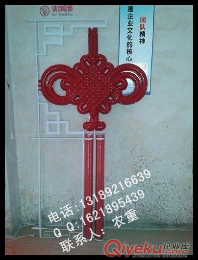 廣東LED中國結廠家-LED中國結價格-廣東中山萬迪LED中國結燈具