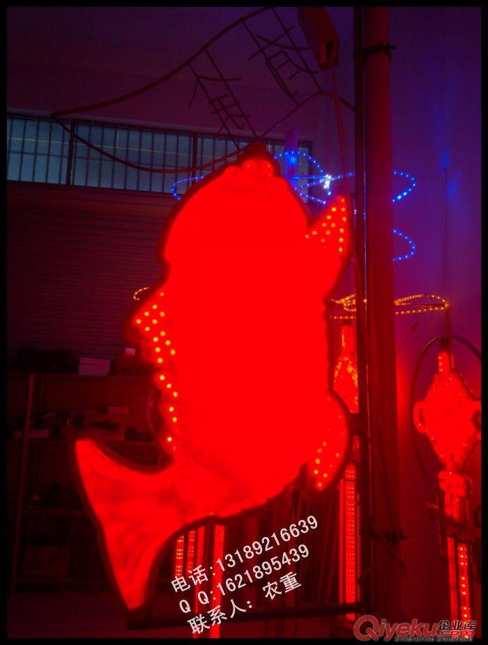 LED年年有余燈-LED路燈桿上魚造型燈-LED魚景觀燈