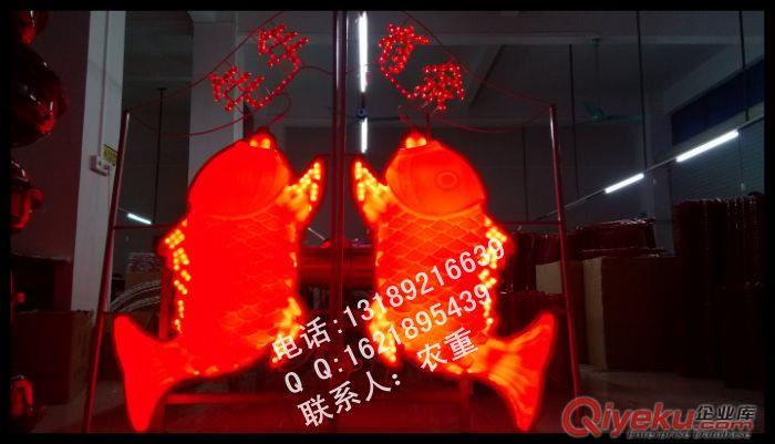 LED年年有余燈-LED路燈桿上魚造型燈-LED魚景觀燈