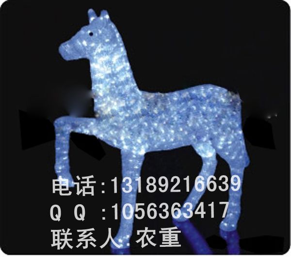 LED馬造型燈 （2013年終{zshy}燈具）