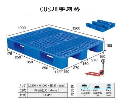 川字网格（置钢管）