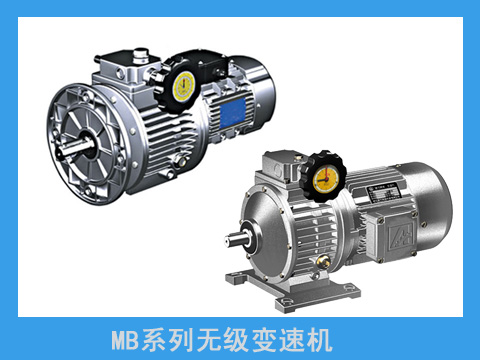 ZDY ZLY ZSY齒輪減速機