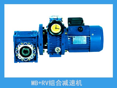 MB無級變速機