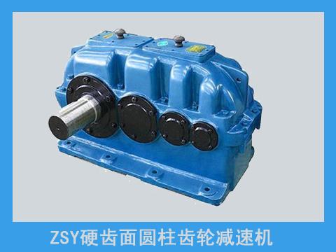 DBY DCY齒輪減速機(jī)