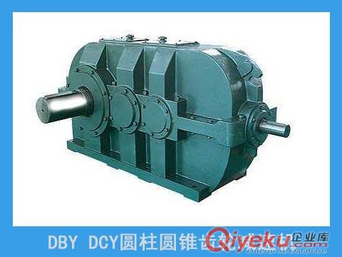 WB微型擺線減速機