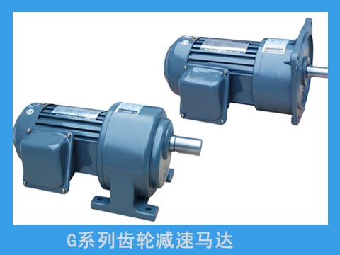 擺線針輪減速機(jī)機(jī)架