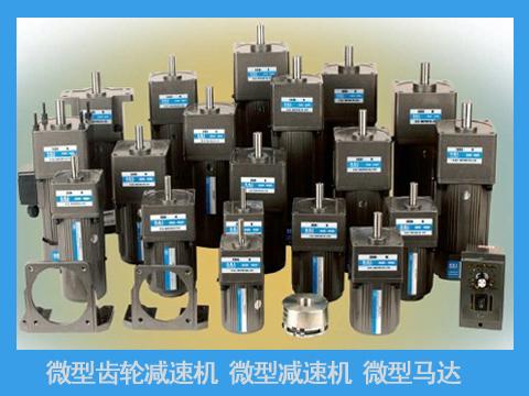 擺線針輪減速機(jī)機(jī)架