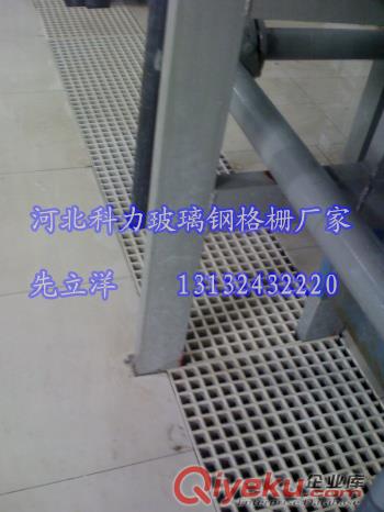 哈爾濱玻璃鋼格柵廠原始圖片2