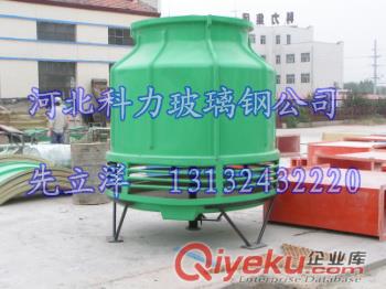 供應科力噴霧冷卻塔,節省材料、壽命長