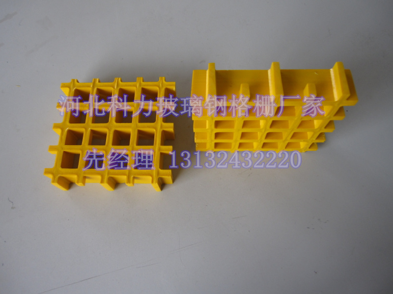 枣强玻璃钢防滑格栅|玻璃钢漏水格栅|规格齐全