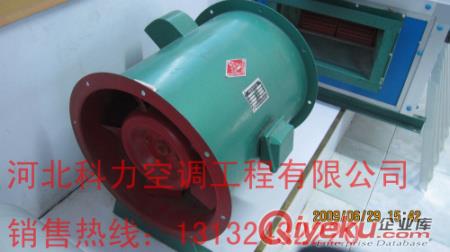 化工廠玻璃鋼屋頂風(fēng)機(jī)廠家，賓館玻璃鋼風(fēng)機(jī)批發(fā)，外形美觀原始圖片3