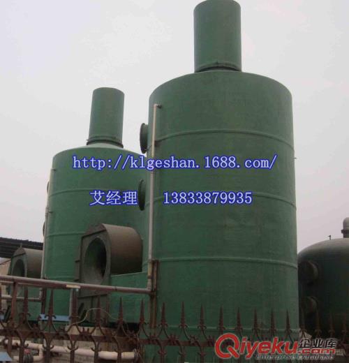 棗強(qiáng)玻璃鋼酸霧凈化塔13132432220先經(jīng)理原始圖片2