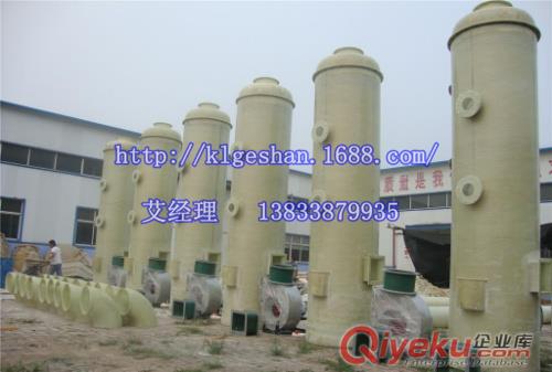 棗強(qiáng)玻璃鋼酸霧凈化塔13132432220先經(jīng)理原始圖片3