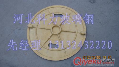 霸州樹(shù)脂井蓋價(jià)格，復(fù)合材料井蓋批發(fā)，防盜
