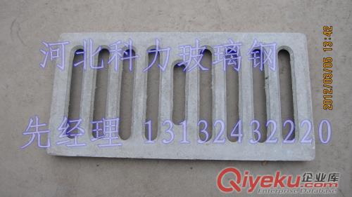 遷安電力井蓋銷售商，棗強(qiáng)玻璃鋼井蓋生產(chǎn)商，規(guī)格齊全