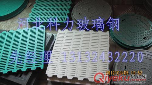 南平玻璃鋼方形井蓋批發(fā)，復(fù)合材料井蓋價格，科力廠家