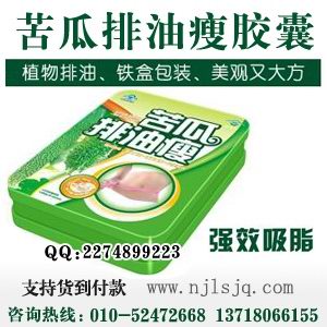 麗源堂左旋360咖啡多少錢一個(gè)療程