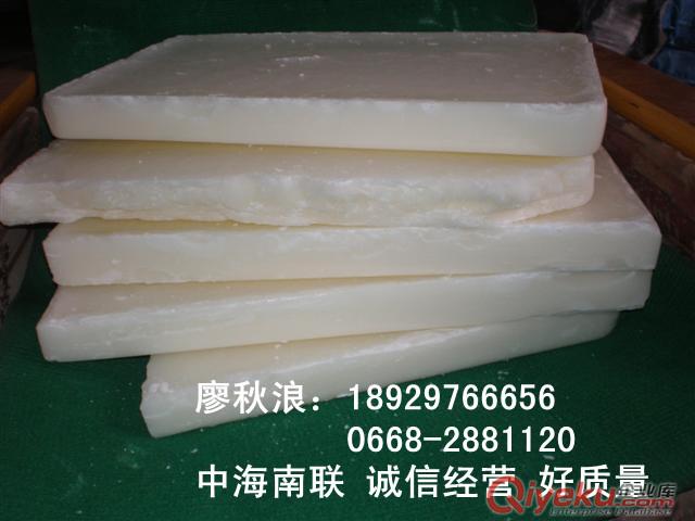 供應(yīng)中沸點溶劑油 國標(biāo)溶劑油 D70環(huán)保產(chǎn)品原始圖片2