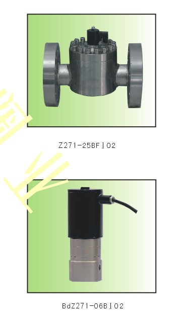 Z271/2-B不锈钢 二位二通先导式活塞高压电磁阀（常闭或常开型）