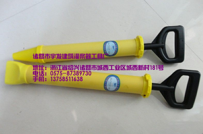 防盗门灌浆器供应商ttt水泥灌浆器AAA0575-87389730