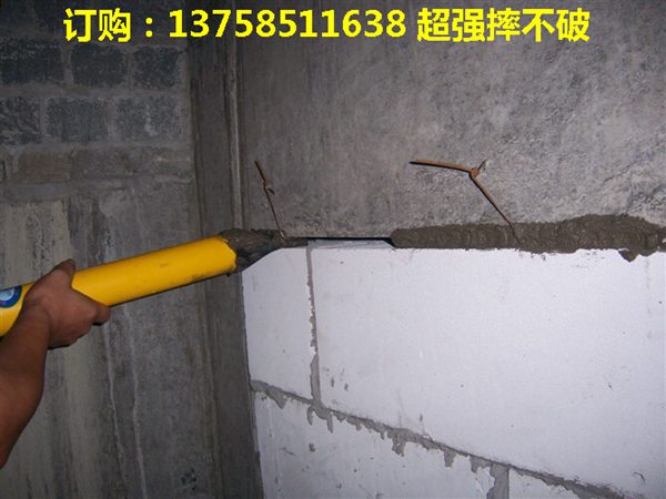 灌漿槍質(zhì)量好AAA防盜門灌漿器AAA400-856-2588