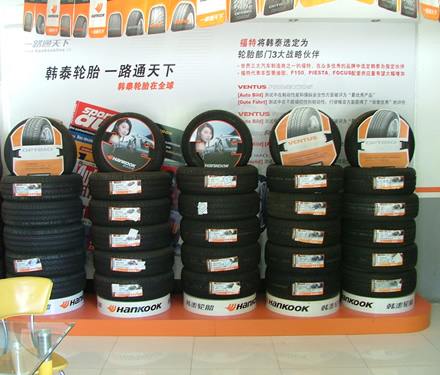 韓泰輪胎 225/60R16 K406 H 實(shí)心輪胎 充氣輪胎