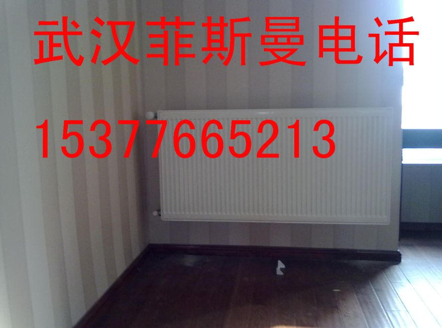武漢鋼板暖氣片供暖