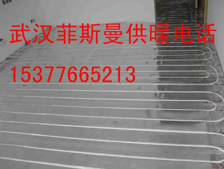 武漢水地暖干式地暖地熱