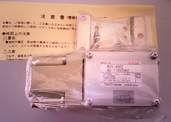 供應現(xiàn)貨TACO電磁閥MVS-4902  AC110