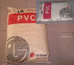 出售PVC:SH-160、SH-200、G-1300、R-1069、ZS601、SB-100