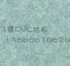 浙江PVC地板/PVC塑胶地板/余杭PVC地板/临平PVC地板/建德PVC地板/温州PVC防静电地板/丽水PVC地板