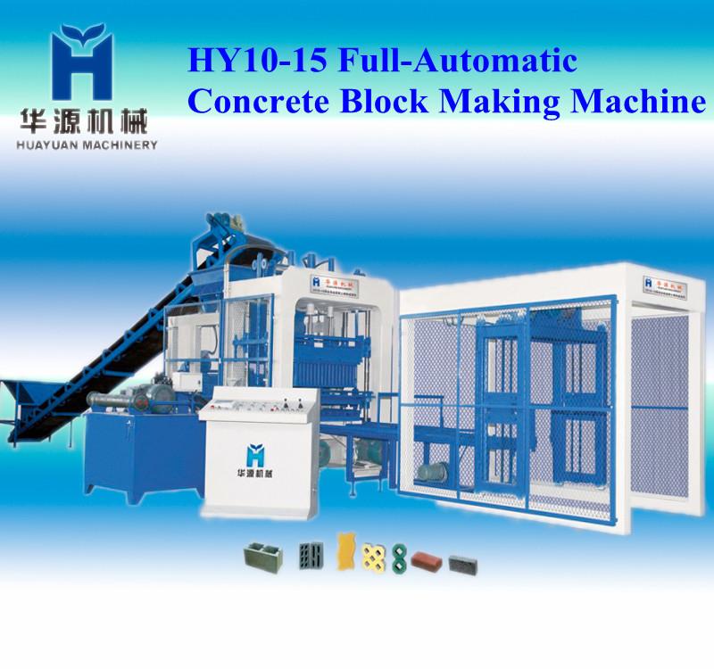 HY10-15 全自动液压砌块成型机 泉州免烧砖机 泉州水泥砖机